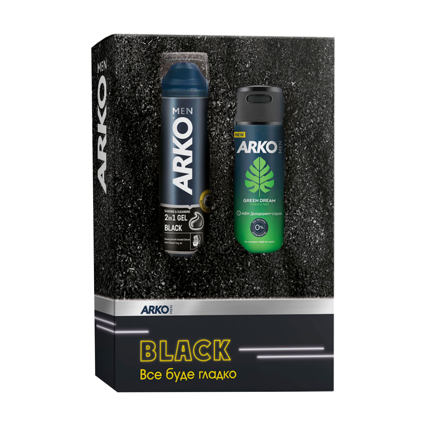Подарунковий набір чоловічий ARKO Men Black (гель для гоління, 200 мл + дезодорант-спрей, 150 мл)