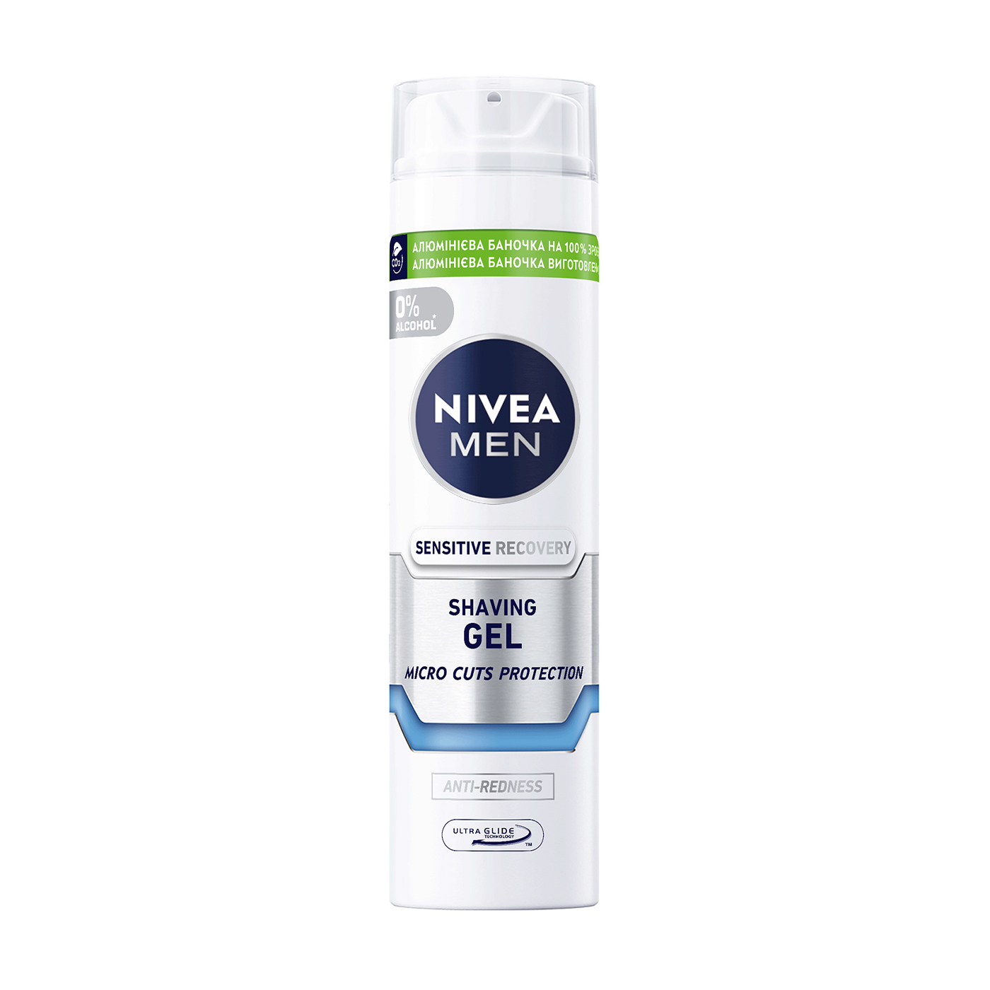 Відновлювальний гель для гоління NIVEA MEN, проти мікропошкоджень, для чутливої шкіри, чоловічий, 200 мл